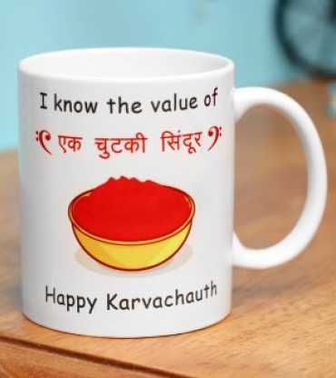 Ak Chutki Sindur Karwa Chauth Cup