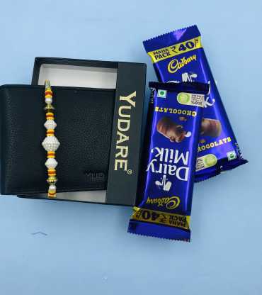 Happy Rakhi With Gift