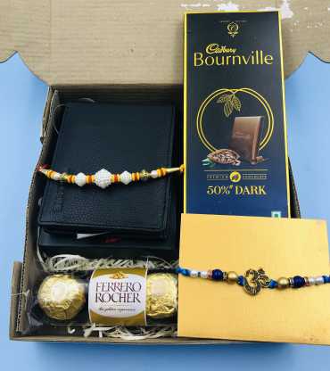 Happy Rakhi Bhaiya With Gift