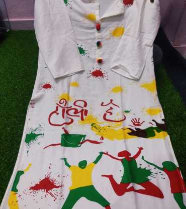 Holi hai Special kurti for girl