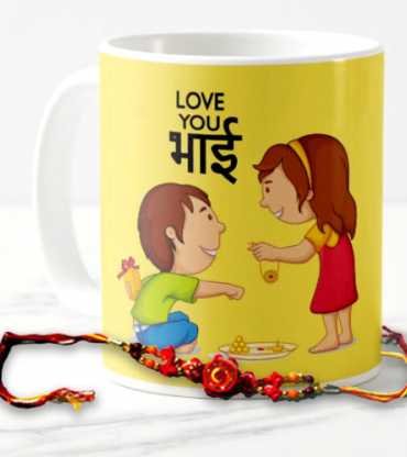 Mug With Rakhi