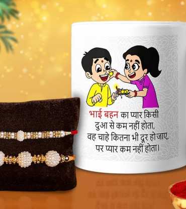 Premium Rakhi And Mug