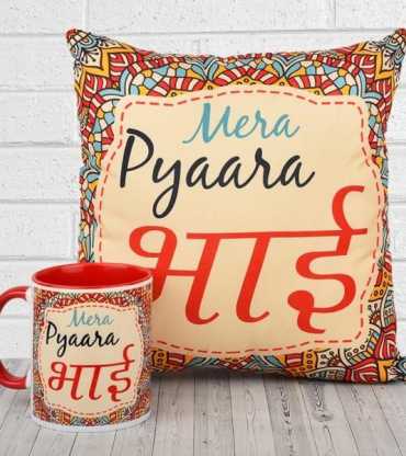 Mera Pyara Bhai - Quoted Cushion & Mug Bhai Dooj Special