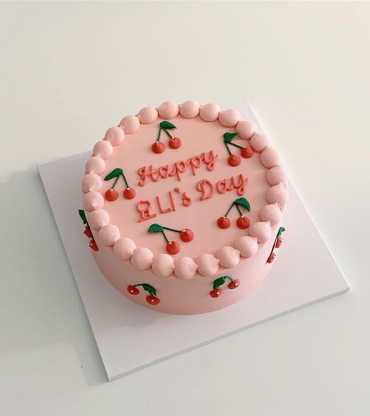 Simple Designer Cake