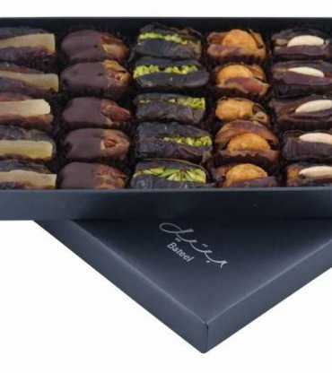 Luxury Dates Gift Boxes