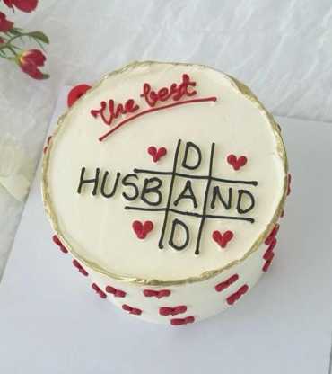 The best dad and Husband cake