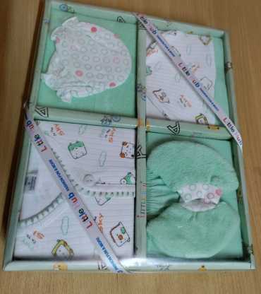 New Born Baby Gift