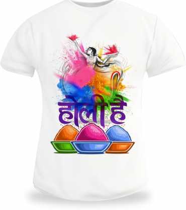 Holi Girl T-Shirt