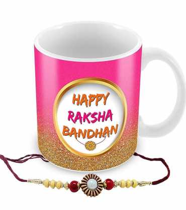 Raksha Bandhan With Coffee Mug