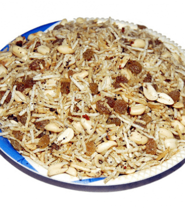 Falahari Mix Sagari Namkeen 1KG