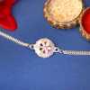 Flower Patterned Silver Rakhi