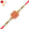 Rakhi for Brother