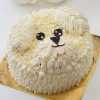 Adorable Pub Cream Cake