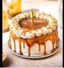 Butterscotch Cream Cake