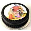 Chota Bheem And Friends Cake