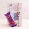 Rakhi gift combo with card