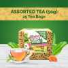 Haldivita Assorted Tea-7 Flavors