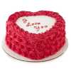I LOVE U Valentine Rose Heart Shape Cake