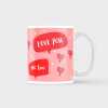 Me Too Pink Mug