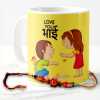 Mug With Rakhi