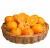 Orange Fruit With Basket