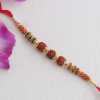 Bead rakhi