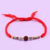 Rudrakhsh & Elegant Beads Rakhi