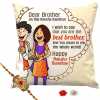 Raksha-Bandhan-Rakhi-With-Cushion