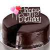 Rich Chocolate Birthday Cake