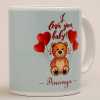 Teddy & Love Baby Mug