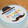 White Forest Fathers Day Cake