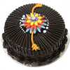 Special Rakhi Cake