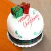 Christmas Presents Fondant Cake