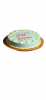 Sweet Vanilla Happy Birthday Cake