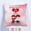 love-talk-cushion
