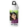 Photo Bottle For Kids