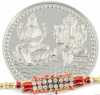 Rakhi Gift Set for Brother - Silver Coin & Rakhi