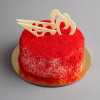 Red Velvet Wedding Cake 1 Kg