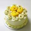 Super Sweet Rajbhog Cake